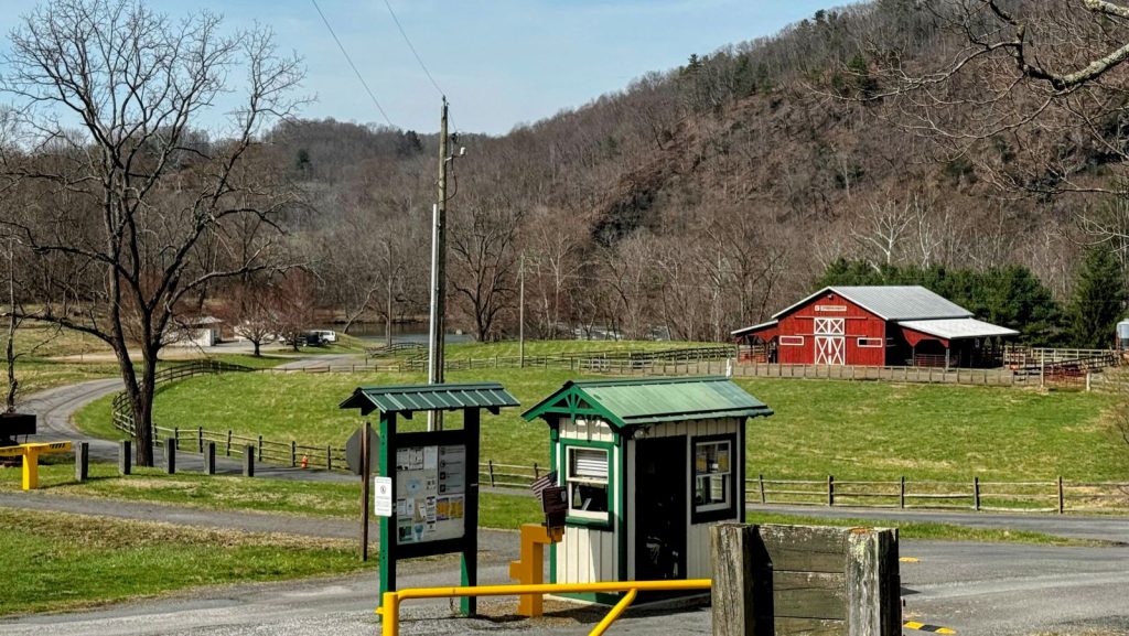 One of the parking entrances and a horse barn on the New River Trail State Park.