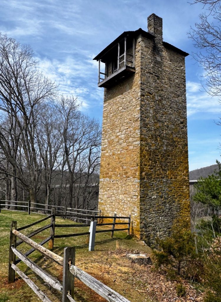 Shot tower at New River Trail State Park.