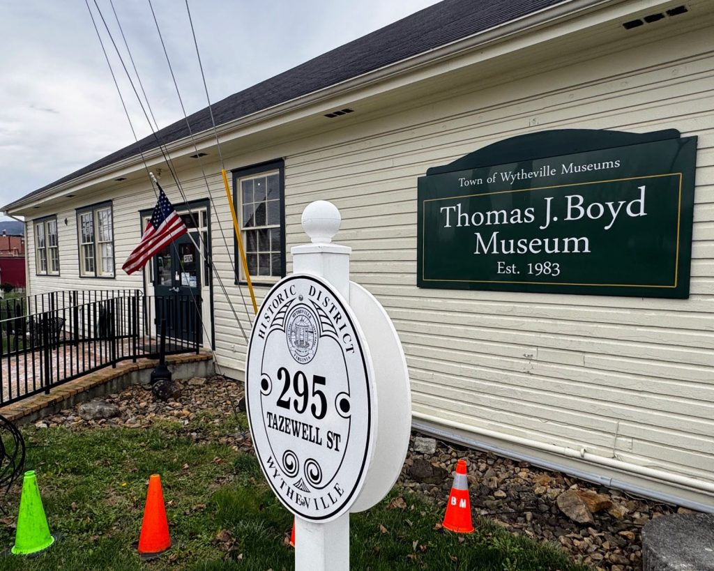 Entrance to the Thomas J. Boyd Museum in Wytheville, Virginia.